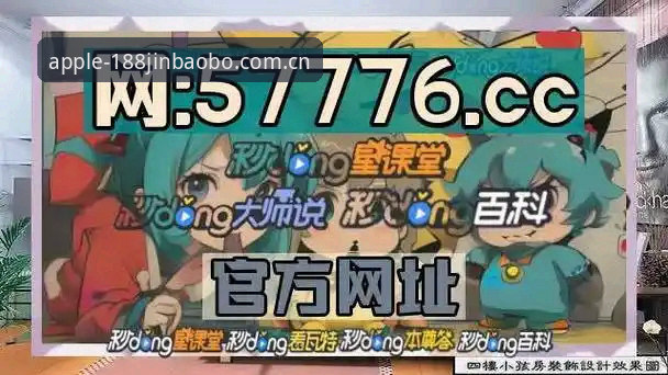 金宝搏下载 揭秘金宝搏下载背后的真实门槛:v2.3.1与45.5MB里的188金宝搏平台思路