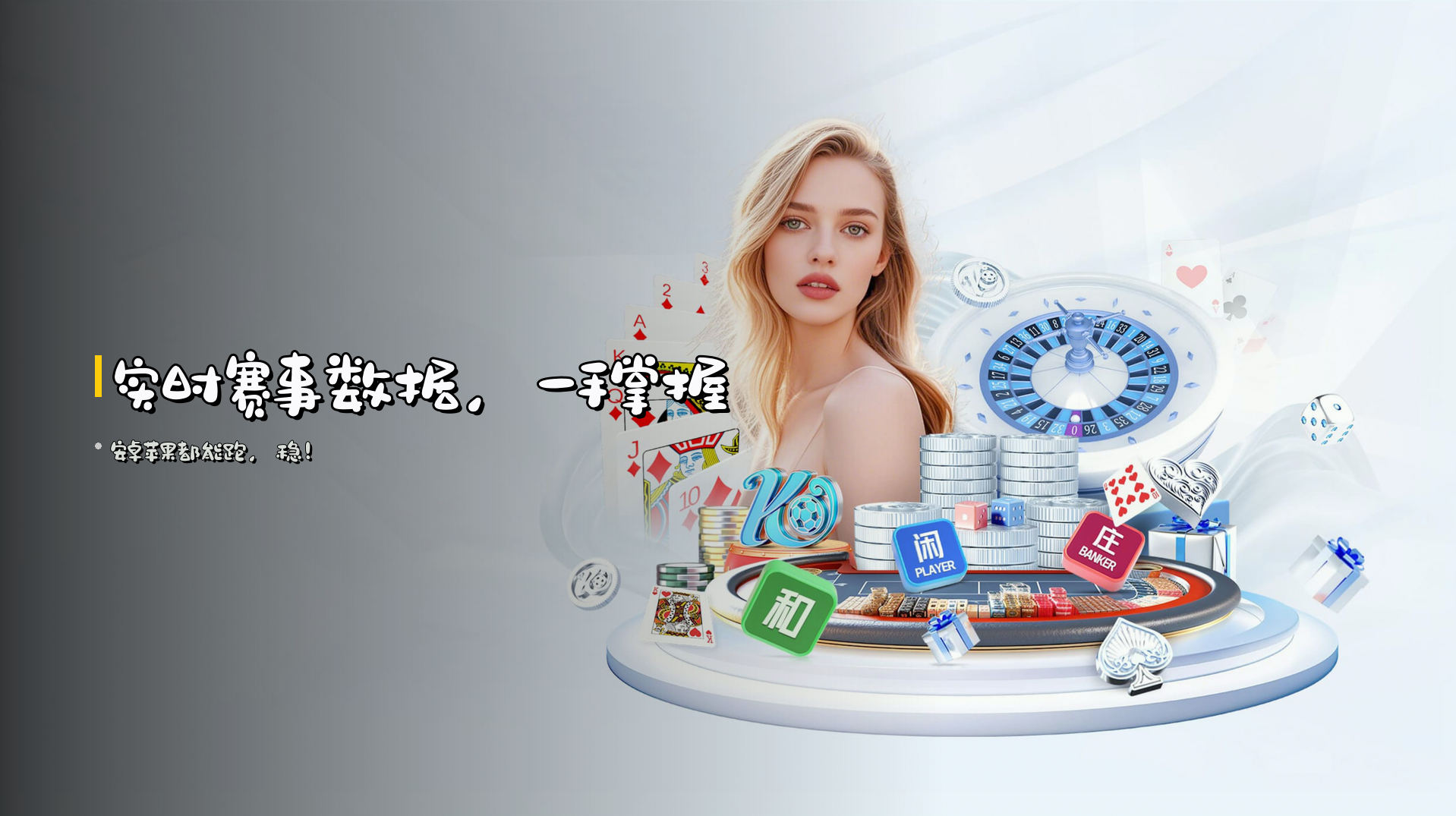 188金宝搏「CN」官方网站 | 品质服务